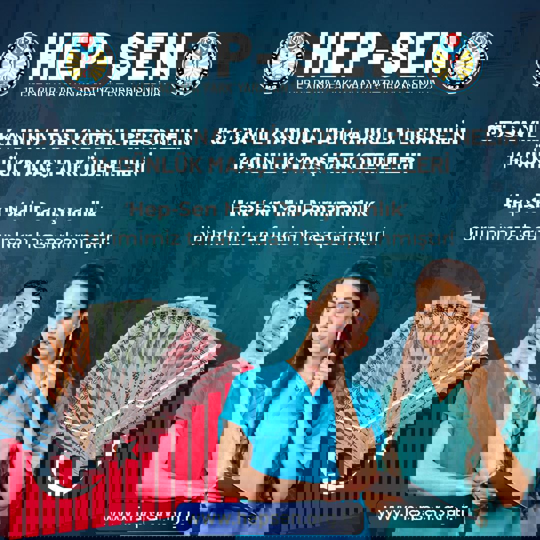 657 Sayılı Kanuna Tabi Kadrolu Personelin 14 Günlük MAAŞ Farkı Ödemeleri